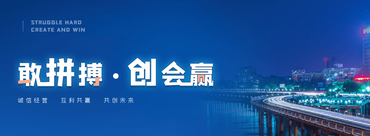 彭水球墨铸铁管制造厂